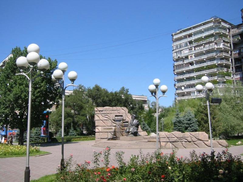 Город Алматы