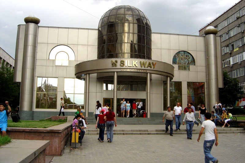 Торговый центр SilkWay