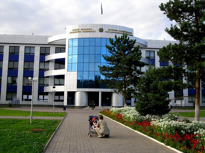 Восточно-казахстанский государственный университет