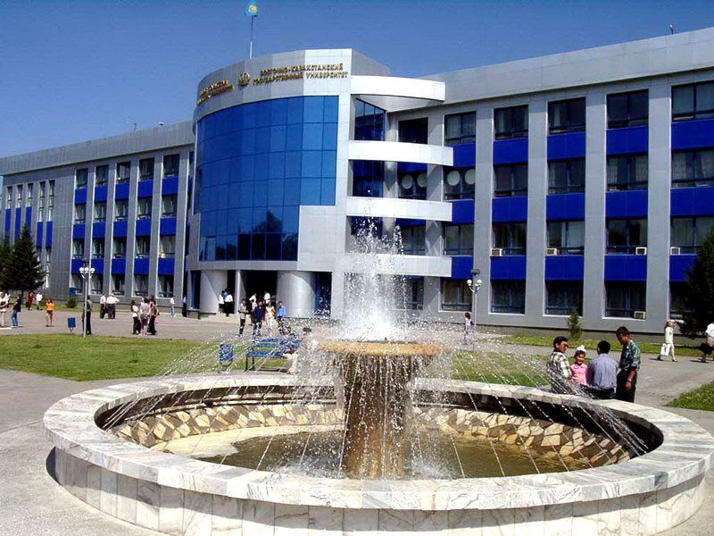 Восточно-казахстанский государственный университет