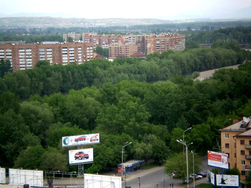 Город Усть-Каменогорск