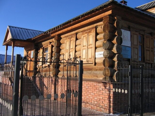 Музей Пугачева