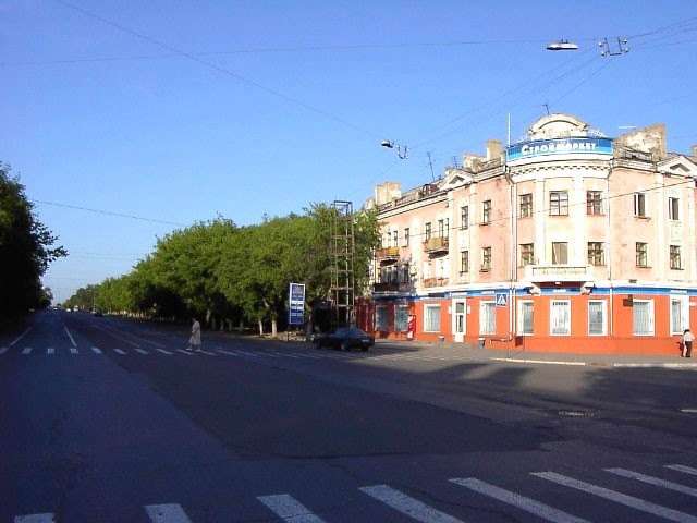-Улица Ленина