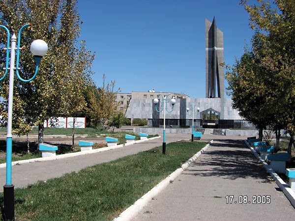 Город Кызылорда