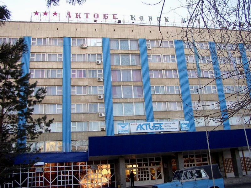 Гостиница Актобе