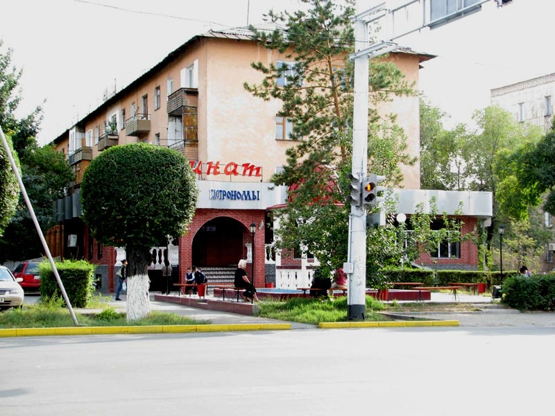 Город Талдыкорган
