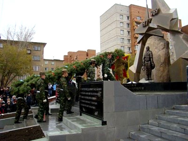 Памятник воинам афганцам